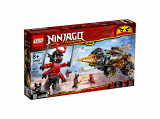 Sale LEGO 70669